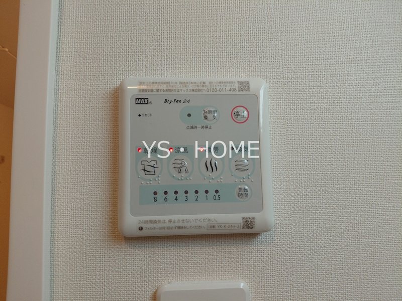 その他3