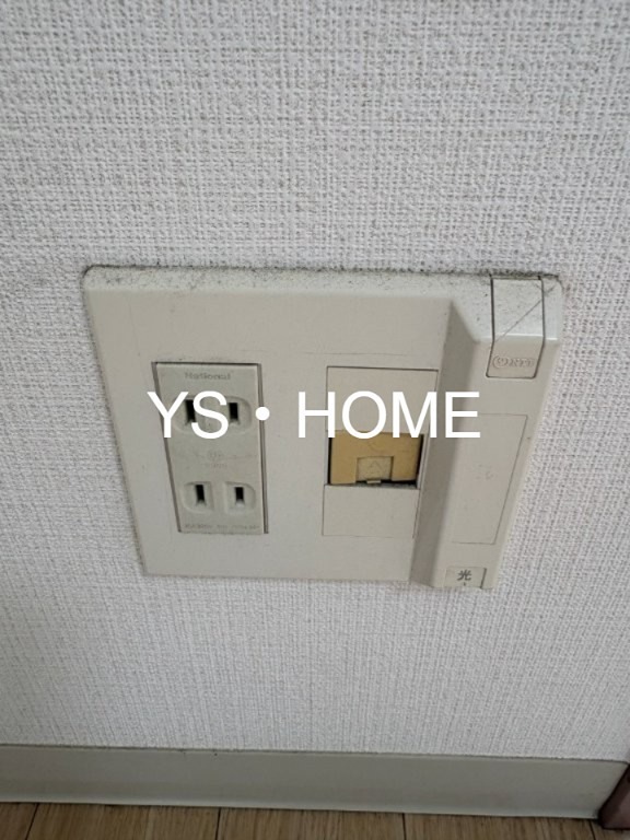 その他20