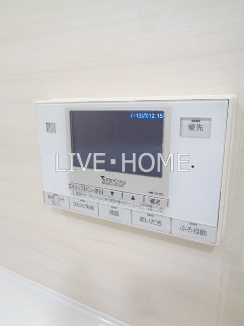 その他17