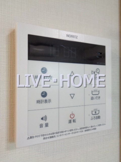 その他13