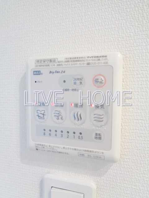 その他11