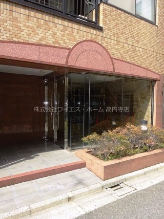 その他7