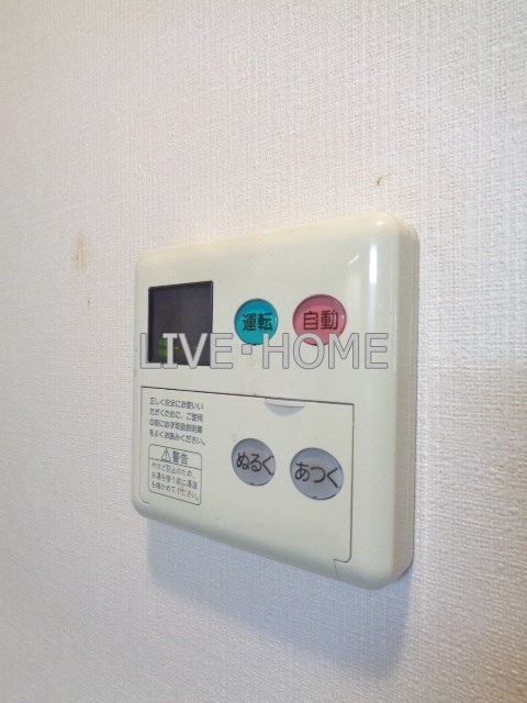 その他14