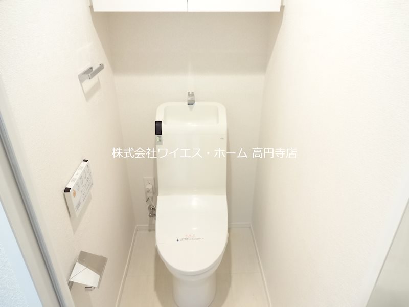 その他3