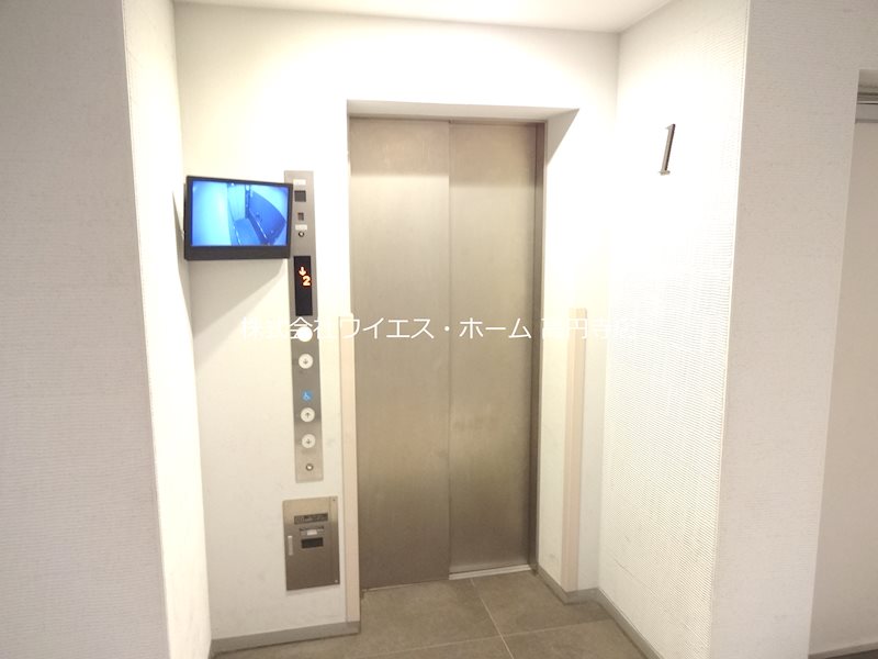 その他7