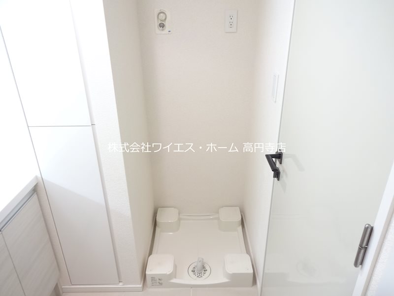 その他11