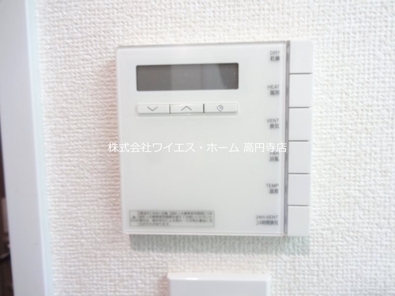 その他12