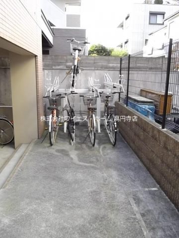 その他5