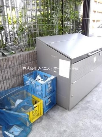 その他8