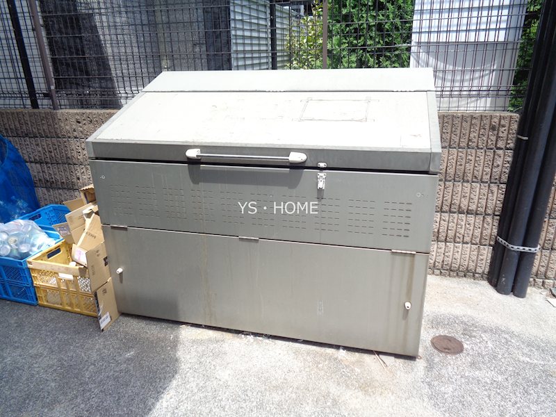 その他8
