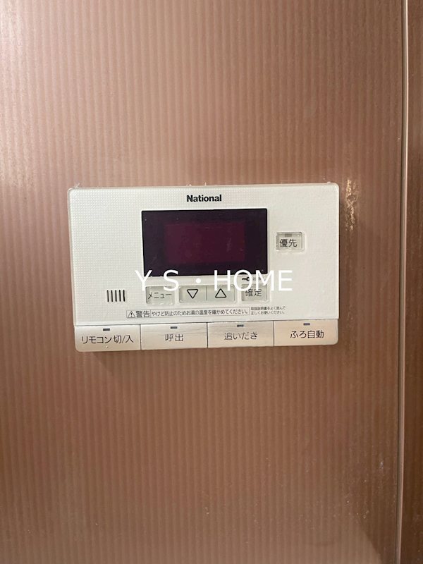 貸家 国分寺市日吉町２丁目 その他10
