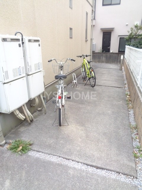 その他8