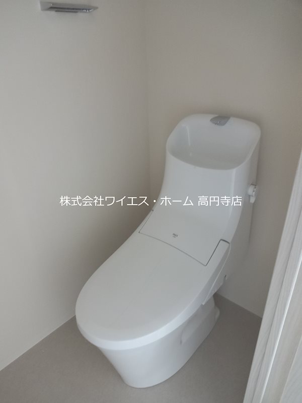 その他2