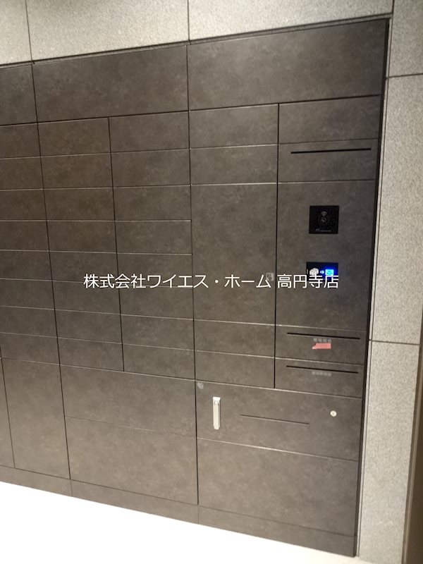 その他5