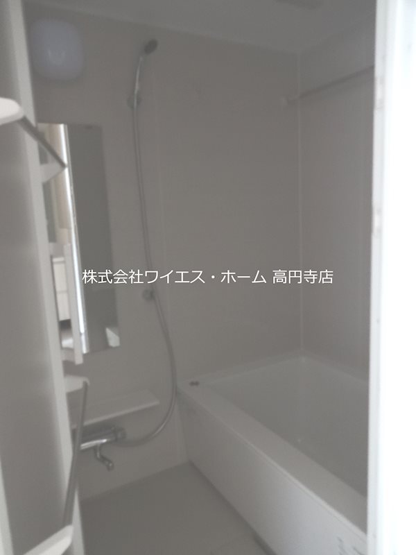風呂画像