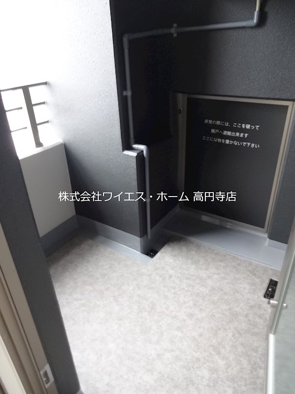 ベランダ