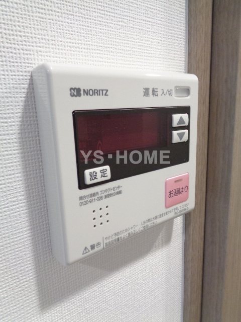 その他16