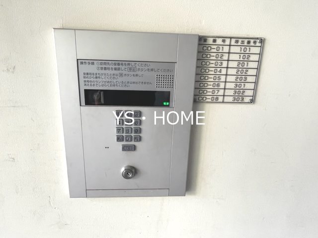 その他6
