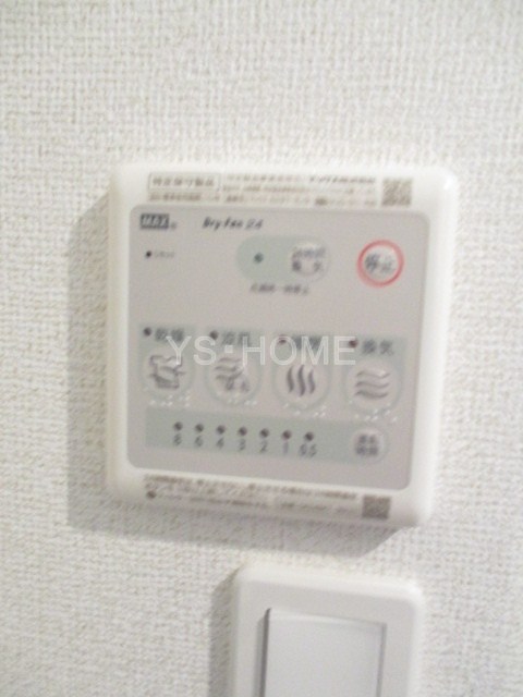 その他5