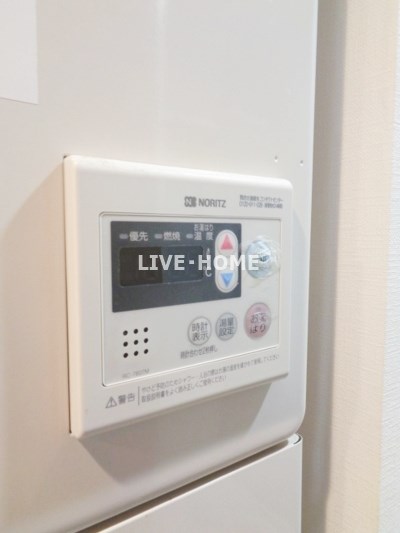 その他5