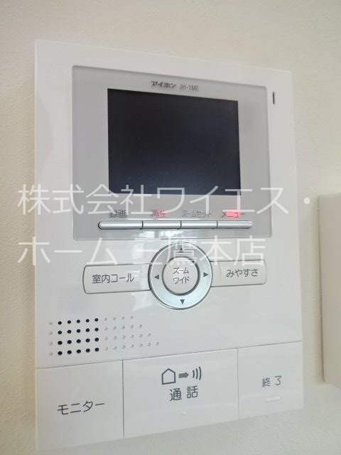 グランジュール　ラグラス その他4