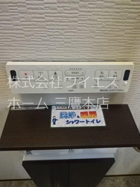 グランジュール　ラグラス その他11