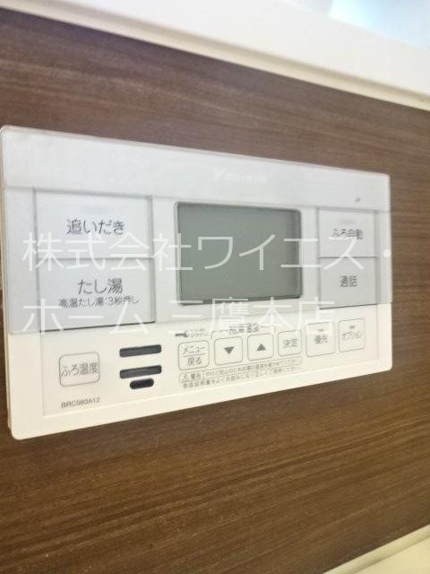 グランジュール　ラグラス その他12