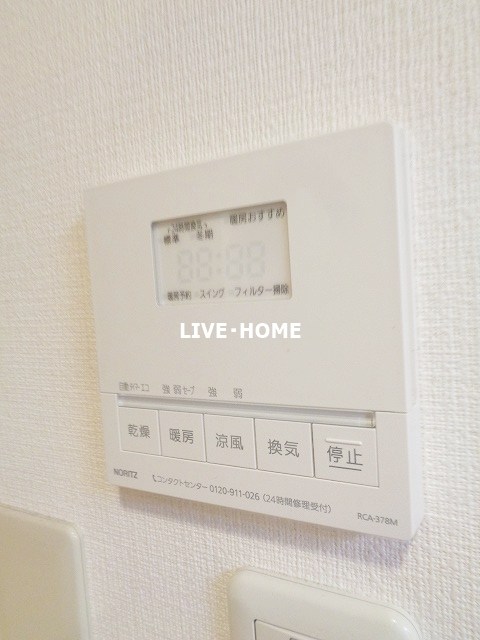 その他12