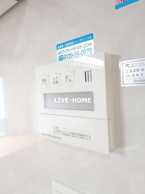 その他15