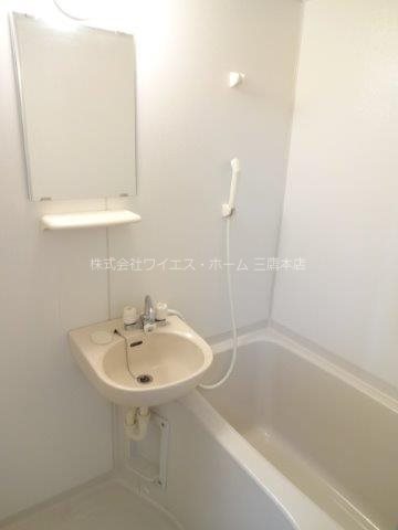 その他8