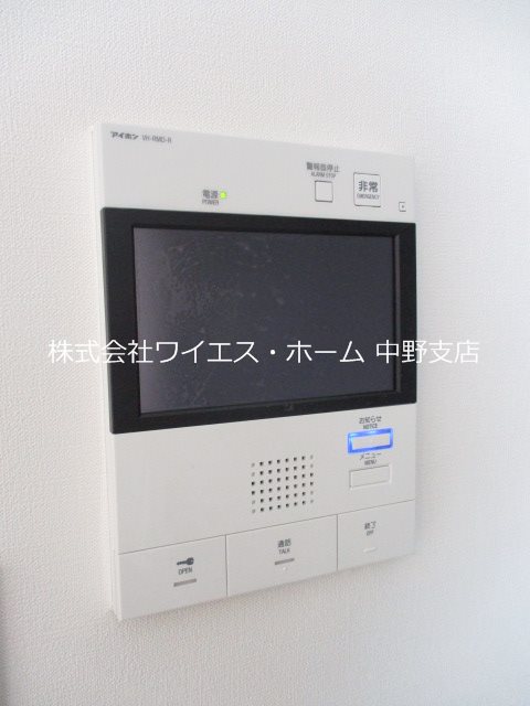 エストレージャス隨喜   その他3