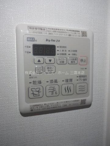 クレイシア三鷹 その他12