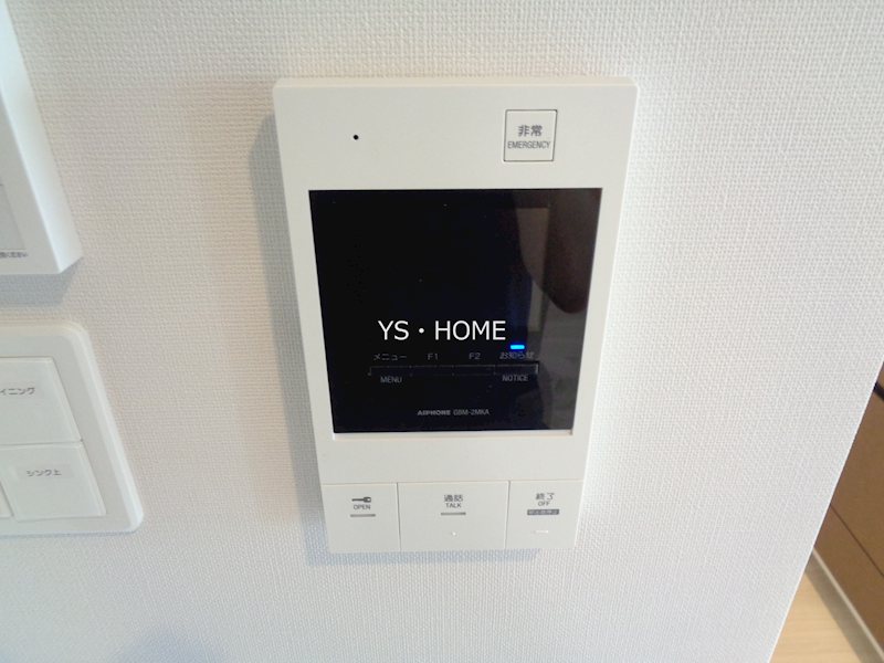 アーバンパーク方南町Ⅱ その他1