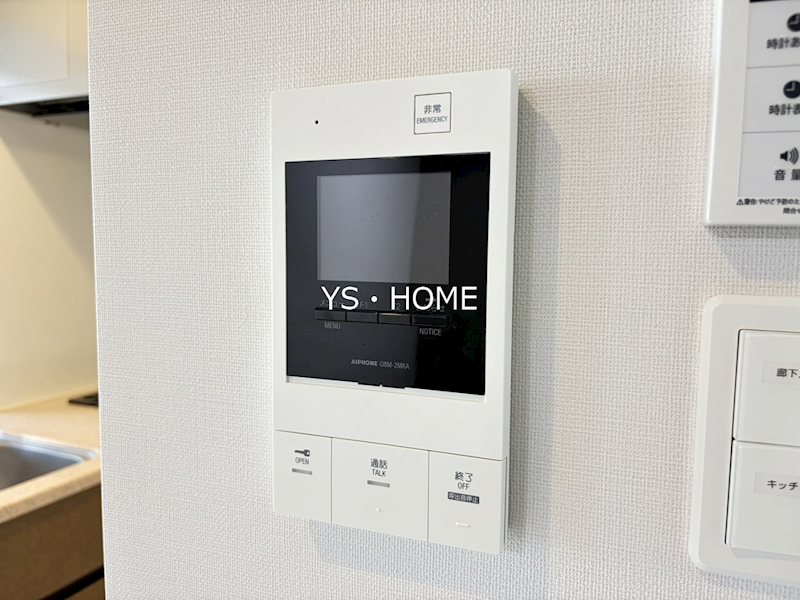 アーバンパーク方南町Ⅱ その他13