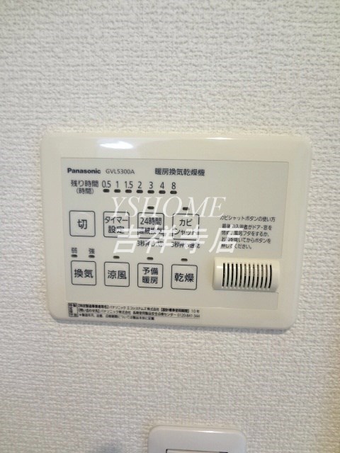 ラシーネ南阿佐ヶ谷  その他2