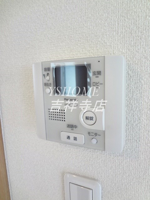 ラシーネ南阿佐ヶ谷  その他5