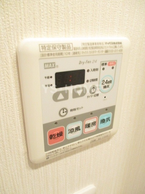 その他17