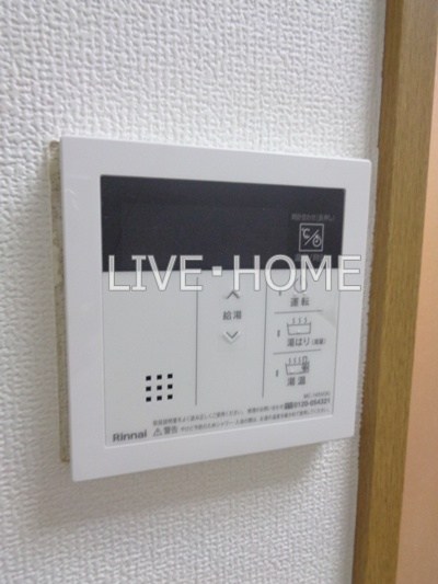 その他14