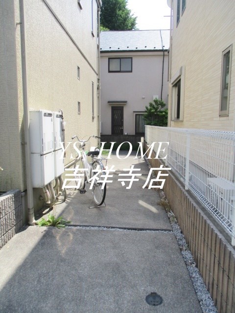 サンアーク その他7