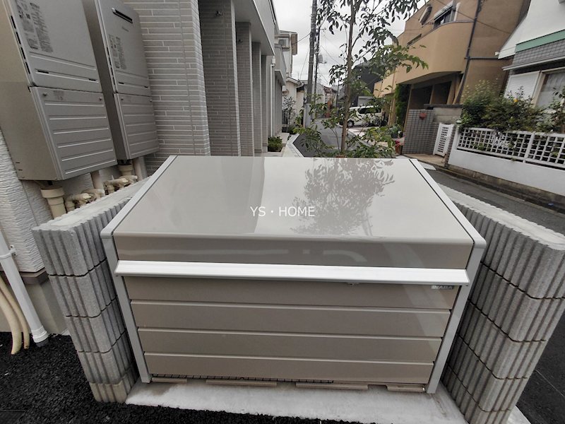 その他11