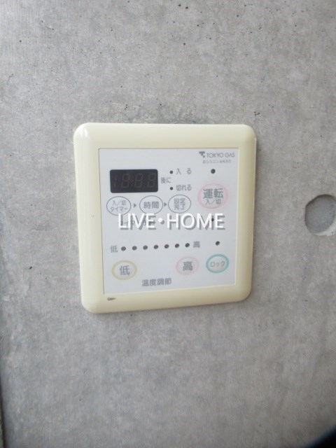 その他21