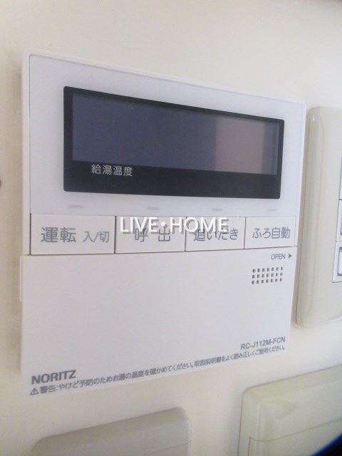 その他22
