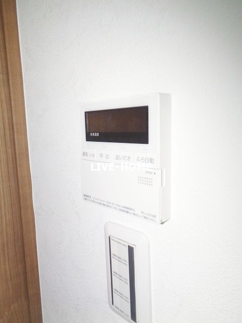 東京都中野区大和町３丁目 その他