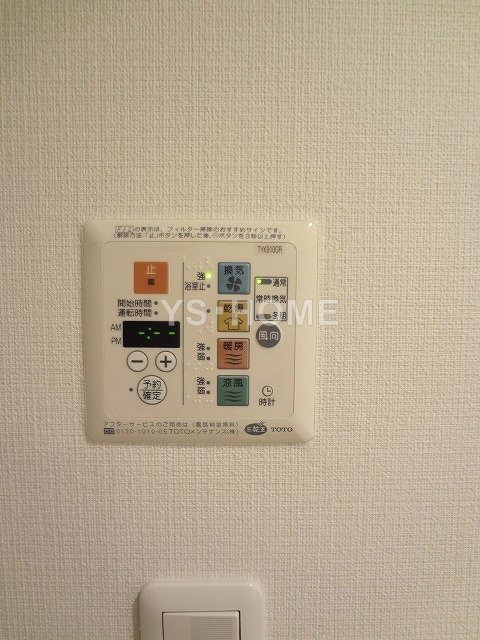 その他15