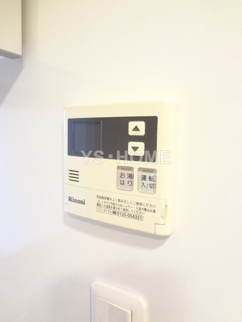 その他16