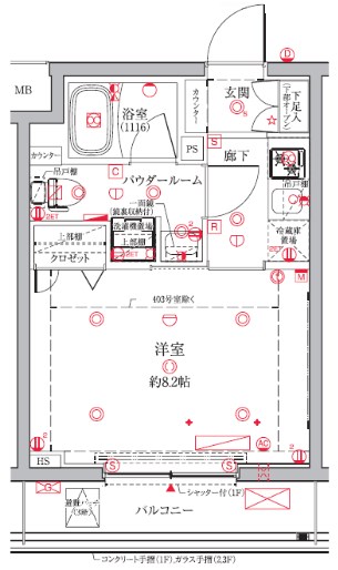 クレイシア三鷹 間取り