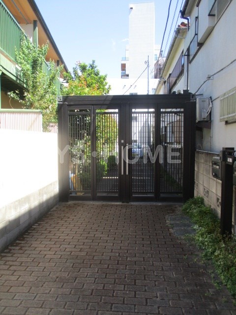 その他7