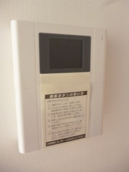 デュオコート その他3