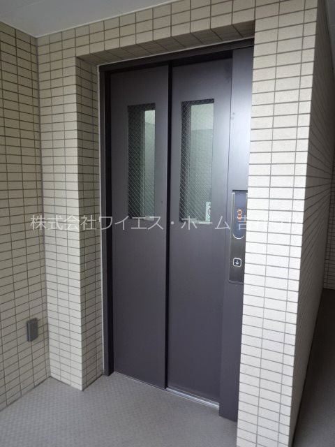 その他11
