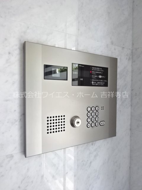 その他12